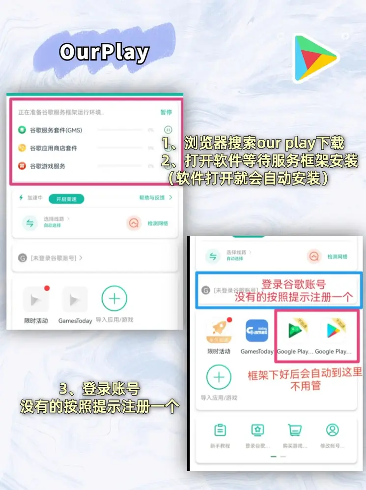 bg电子平台网站截图1